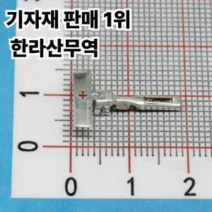 100PCS 자동차 커넥터 177914 -1 암 단자