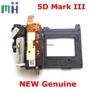 캐논호환 5D3 5DIII 셔터 유닛 CG2-3016 커튼 블레이드 모터 어셈블리 Mark 3 M3 MarkIII