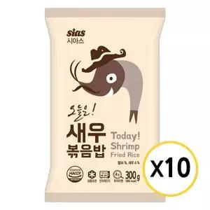 [NS홈쇼핑]시아스 오늘은 새우 볶음밥 300g x 10개[36194650]