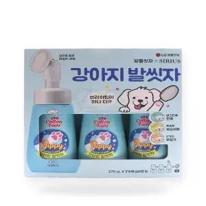 시리우스 강아지 발씻자 270ml 3개 발세정제 코 스트코