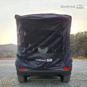 차박텐트 캠핑지구 스텔스 SUV 도킹 트렁크 카 텐트