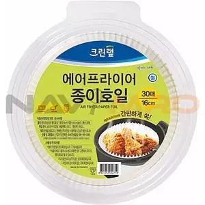 에어프라이어 종이호일 (대) 1BOX(30매x5PK)