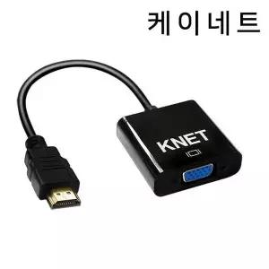 [알티피아]케이네트 HDMI DVI 컨버터 노트북 외장그래픽카드 젠더 영상 휴대용