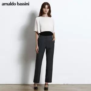 [아날도바시니(ARNALDO BASSINI)] 세미부츠컷 우븐팬츠 (택가격 158000원)