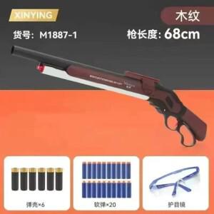 M1887 윈체스터 셸 발사 장난감 총 소프트 탄환 야외 스포츠 CS 게임 무기  선물용