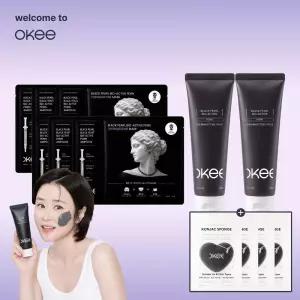 흑진주 바이오액티브 PDRN 써마스톤 석고팩 석고 마스크팩 1+1