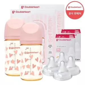 더블하트 모유실감3 스윗러브 240ml 트윈팩2개 젖병4개 노꼭지)+젖꼭지 4개