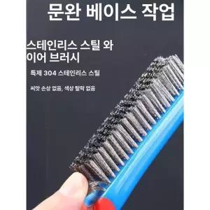 녹제거용 플라스틱 손잡이 철사 연마솔 얼룩 브러시 강모