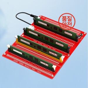 4in 1 RAM 메모리 테스터 카드 데스크탑 컴퓨터 DDR3 UDMM 진단 분석기 (조명 포함)