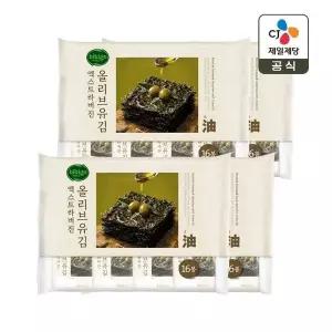 비비고 엑스트라버진 올리브유김 4g 16개입 x4개(총 64개)
