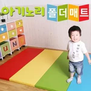 아기노리 유아 폴더매트 140 x 200 x 4 (4 접이식