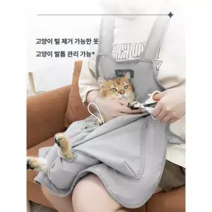 고양이 간택 주머니 손발 포옹 냥냥 애견 후드티 앞치마