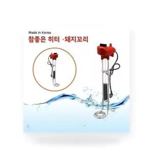 물히터 온수히터 돼지꼬리 히터 보일러 물데우기 물보일러 한빛 참좋은 300mm 1.5Kw