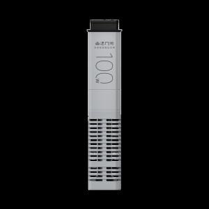 신형 어항 100W 히팅 로드 샤오미 미홈 스마트 탈착식 일정 온도 조절 MYG100G2