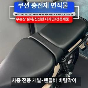 kyocera 고급 세라믹 스크래퍼, 세라플래너 유틸리티 블랙 Utility Scraper