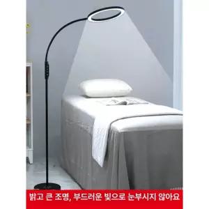 왁싱샵 램프 미용 왁싱 특수 네일샵조명 스텐드 메이크업