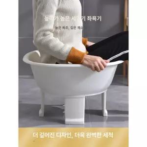 다라이 좌욕통 조립식 다용도 두꺼운형 업그레이드