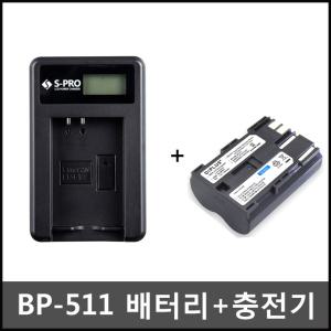 캐논 BP-511A 배터리+충전기 파워샷 G6 G5 G3 G2 G1