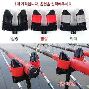 준테크 자바3 들림방지 브레이크헤드 / 받침틀 뒤꽂이용