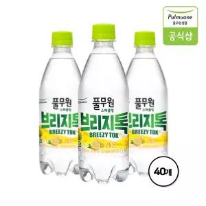 풀무원 제로칼로리 스파클링 브리지톡 레몬 500mL X 40병