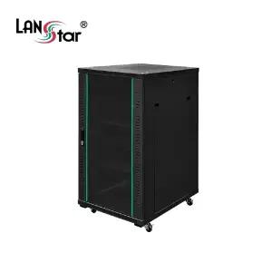 라인업시스템 LANSTAR LS-1200HB 허브랙 (밀알)