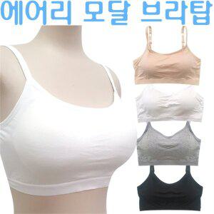 [마이핏] 주니어브라 프리 소프트 브라탑 _P077589564