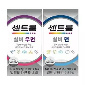 센트룸 실버우먼 멀티비타민미네랄(50정), 1개 + 실버맨 멀티비타민 미네랄(50정), 1개