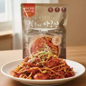 45년전통 전국3대맛집 똑순이 아구찜 1kg (2∼3인분) X 3팩