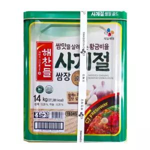 CJ 해찬들 사계절쌈장 14kg 대용량 식당 업소 급식