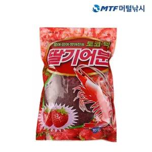 [하프클럽/머털낚시]토코 토코텍 딸기 어분 민물 낚시 떡밥 미끼