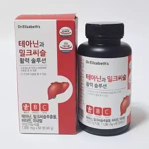 닥터엘리자베스 솔루션 닥터엘리자베스 활력 밀크씨슬 테아닌과 1000mg 60정 기초건강 설계 상승 수험생 도