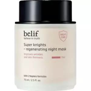 빌리프 슈퍼나이츠 리제너레이팅 나이트 마스크 75ml
