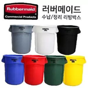 분리수거함 휴지통 보관함 브루트 부르트 벤티드형 (75L/20G)(FG262000)
