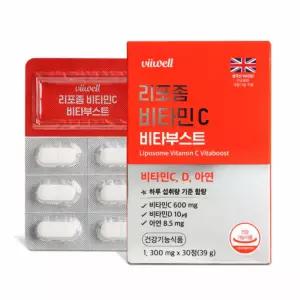 리포좀 비타민C 비타민D 3 리포조말 아연 항산화 인지질