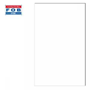 포비 고무 자석 화이트 보드 HB-50 90cmx60cm 보드판 놀이 교육 메모