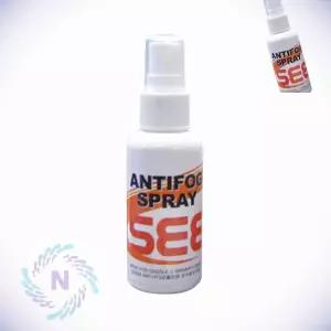 김서림방지 코팅 스프레이 70ml 차량김서림방지제