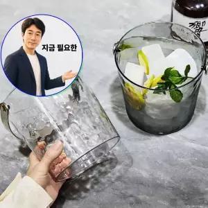 지금 필요한 맥주 아이스 양주 와인 바스켓 업소용 샴페인 얼음통 버킷