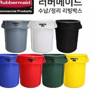 브루트 벤티드형 75L/20G FG262000 다용도휴지통 부르트 177D9