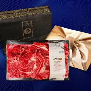 [농할][꽉찬한우] 백화점납품 농협안심한우 구이2호 1kg (등심400g+안심300g+채끝300g)