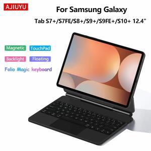 삼성 갤럭시 탭 S10+/S9+/S8+/S7+/S7 FE/S9 FE 플러스/S9 플러스 12.4인치 태블릿 케이스용 매직 마그네틱