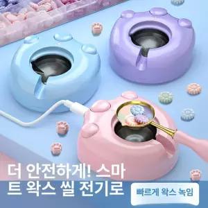 실링왁스전기워머 업사이클링 용 병뚜껑녹이기 플러그인