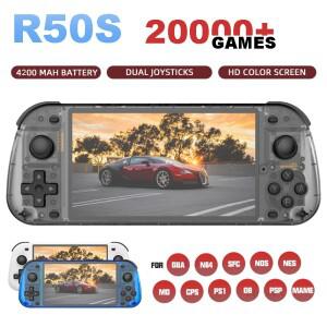 새로운 5.1인치 R50S 레트로 게임 콘솔 IPS 화면 4200mAh 대용량 배터리 휴대용 포켓 비디오 플레이어 게임