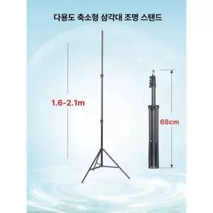 연통 지지대 난로 엘보 거치대 관통 바닥고정식 고정링