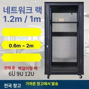 스노우보드 왁스 튠업 낫왁스 WAX 왁싱 세트 스키보드