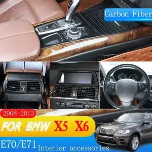 BMW X5 E70 X6 E71 08-13 카본 파이버 센터 콘솔 계기판 커버 스티커 튜닝