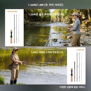 LEOFISHING 1.56M/1.8M UL 초경량 탄소 낚싯대 송어 마이크로 낚시용 휴대용 스피닝/캐스팅 폴 민물 태클