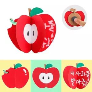 스터닝팩토리 TBZ DIY682 냉장고자석만들기 사과 만들기놀이 학습체험 어린이교구 만들기재료