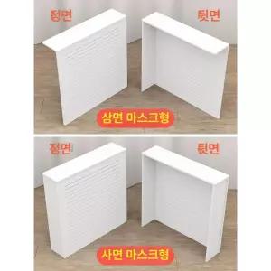 보일러배관 덮개 라디에이터 밸브 온수기 욕실 외경