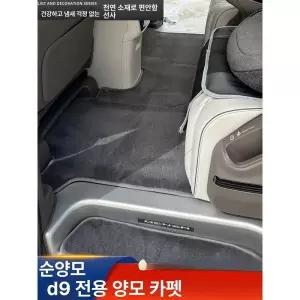 파라핀대용 미세황토볼 파라핀전용 클린 샤워기헤드 물절약