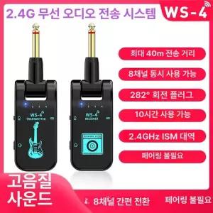 픽업 어쿠스틱 기타 탑솔리드 여행용 올솔리드 고퍼우드